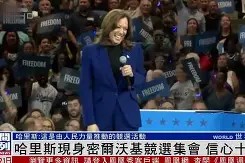 澳门美高梅官方-跟随主持人吴杰感受集体极限体能射击训练